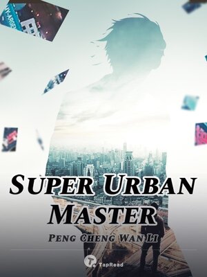 cover image of Super urban master 22